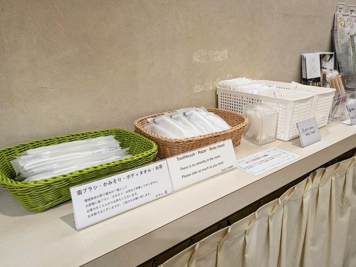Hotel Hana Такаяма Экстерьер фото